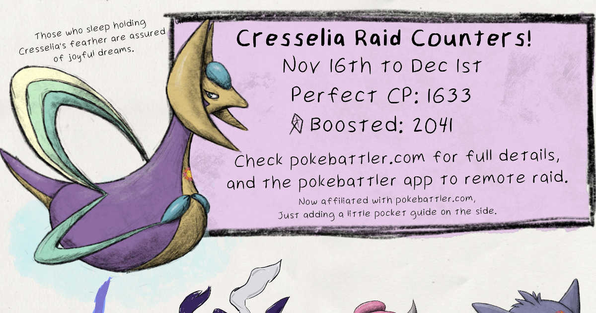 cresselia_thumbnail6