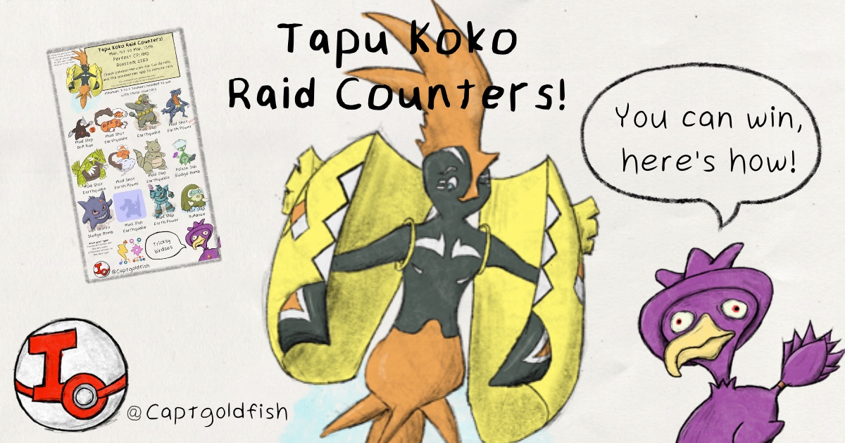 tapu_koko_thumbnail