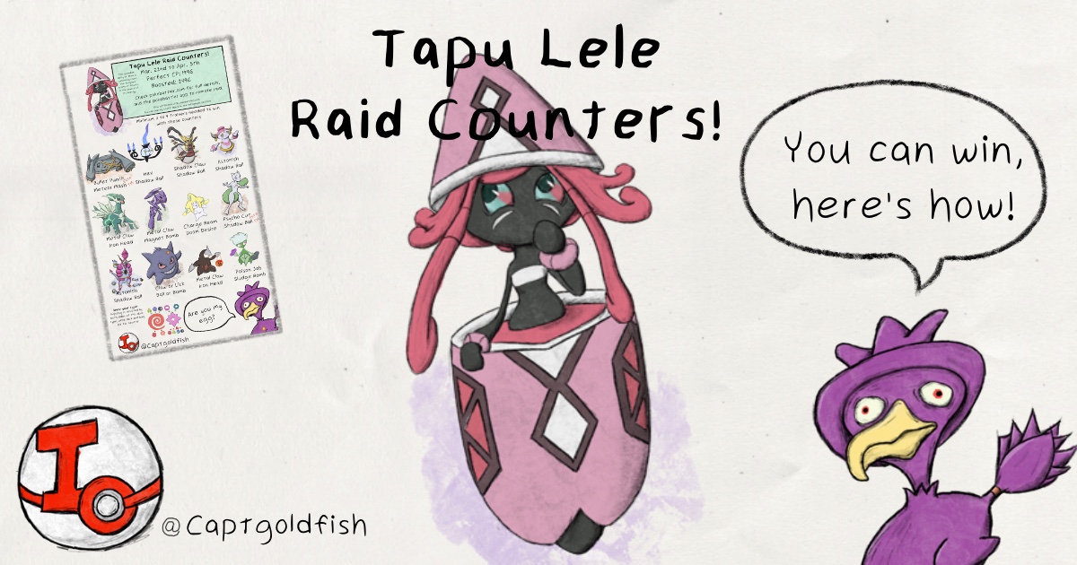 tapu_lele_thumbnail