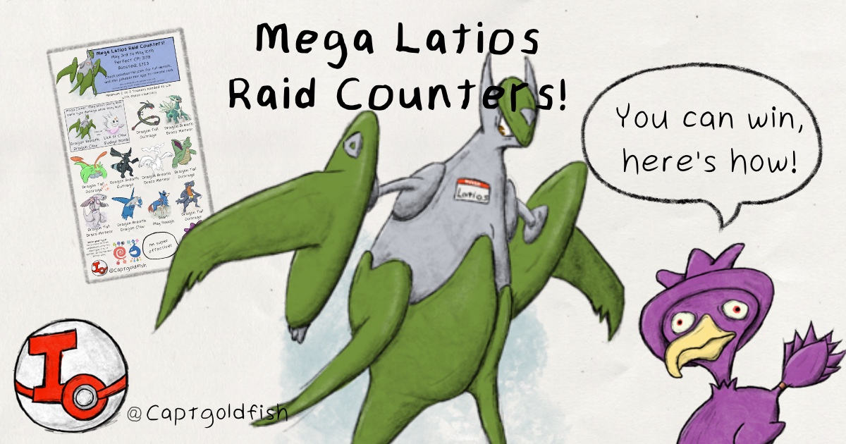 mega_latios_thumbnail2