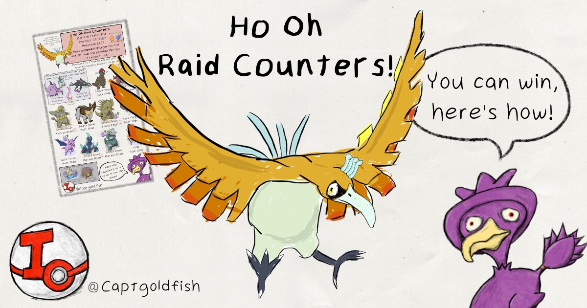 hooh_thumbnail