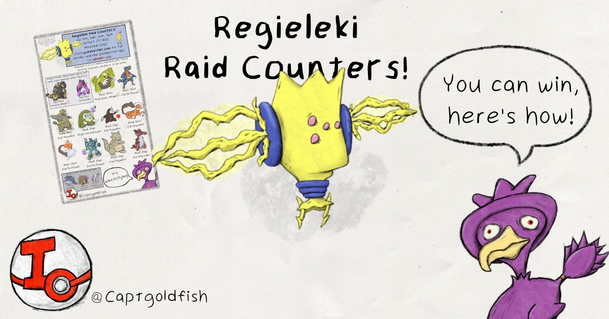 regieleki_thumbnail