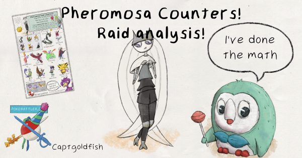 pheromosa_article_thumbnail