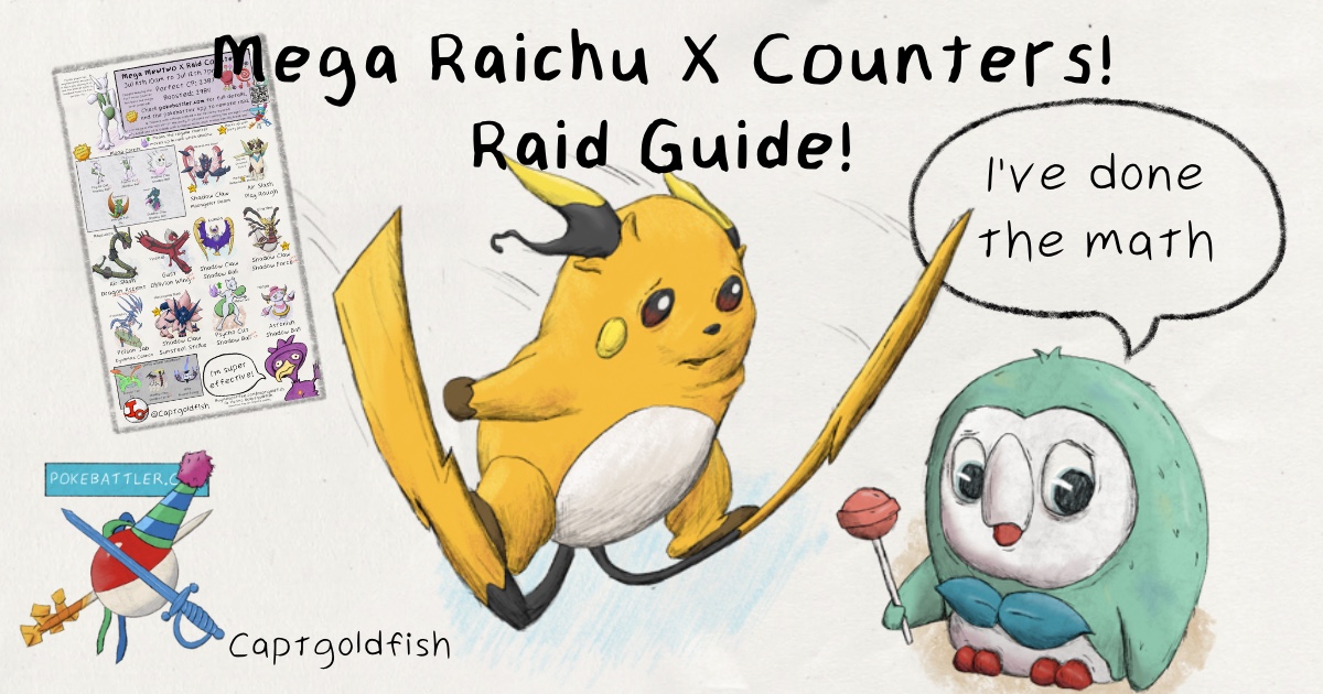 mega_raichu_x_article_thumbnail