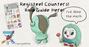 registeel_article_thumbnail