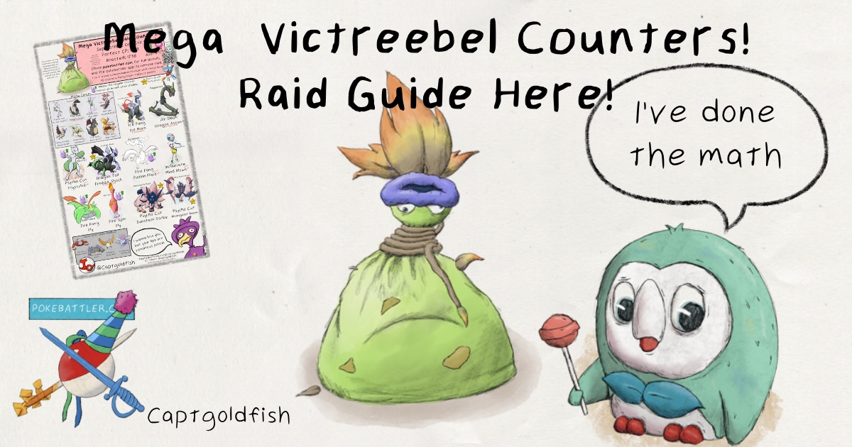 mega_victreebel_article_thumbnail