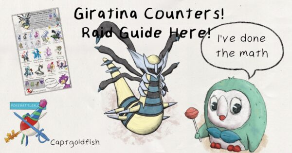 giratina_article_thumbnail